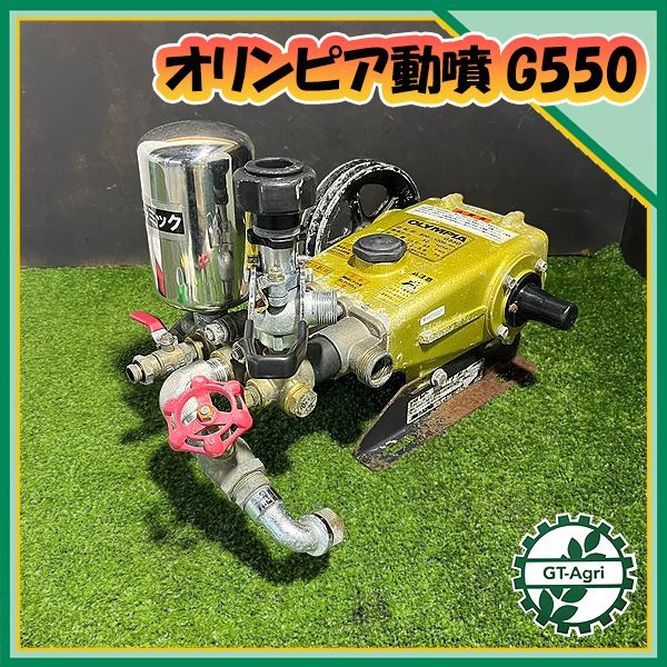 動力噴霧機 部品 ピストンパッキン (オリンピア工業 噴霧機用) 動力噴霧機 部品 ピストンパッキン (オリンピア工業 噴霧機用)