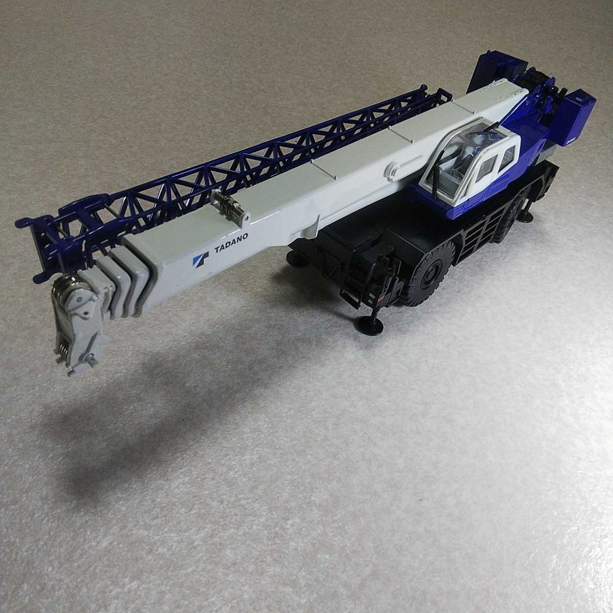 タダノ建機　GR-1000N GR-800EX  2商品セット　1/50 タダノ建機 GR-1000N GR-800EX 2商品セット 1/50 GR-1000N | ラフ