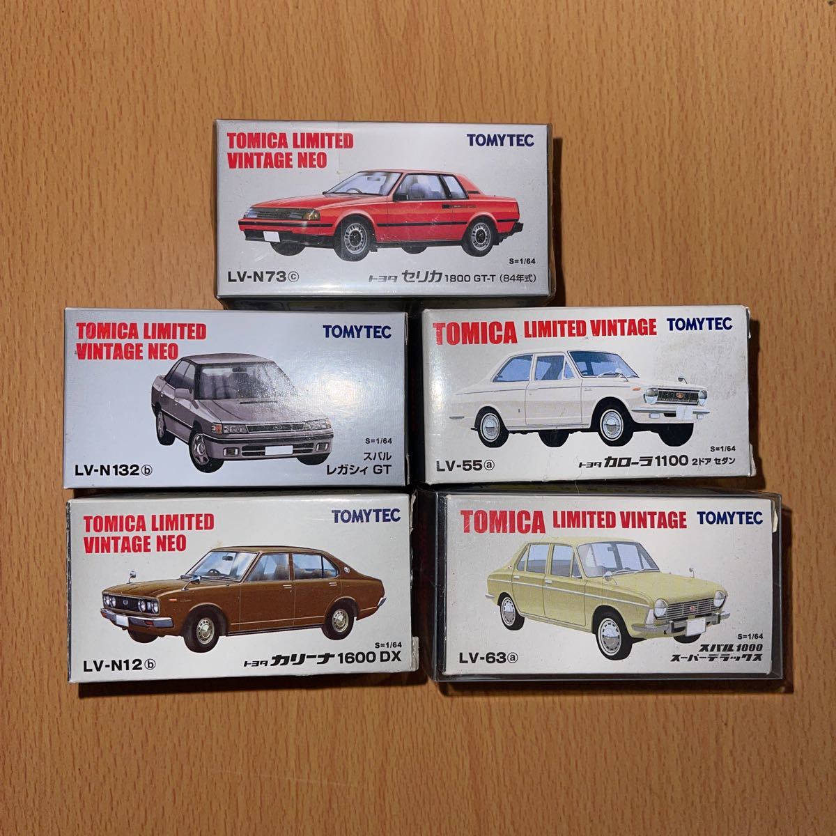 TOMICA LIMITED VINTAGE NEO ミニカーセット2台セット ミニカー トミカ