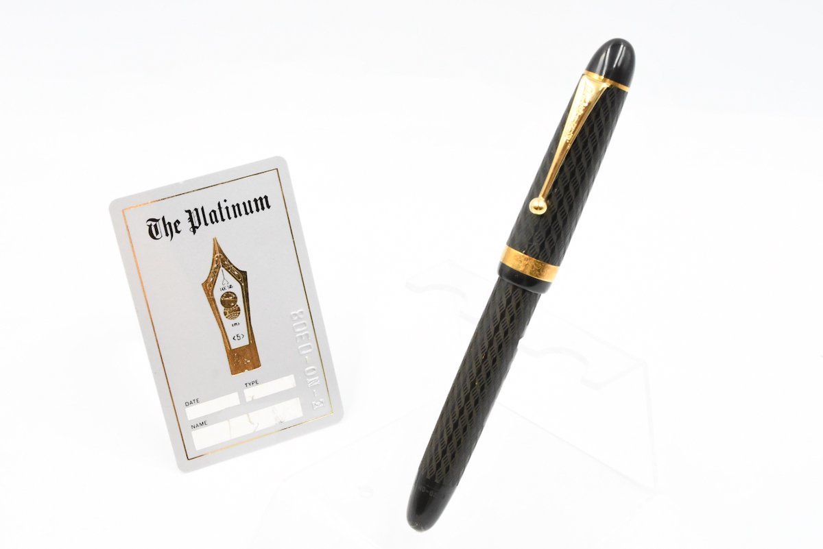 プラチナ 万年筆 創業70周年記念 エボナイト チェイス柄 中字 詳細ページ | 万年筆 ボールペンなど高級筆記具の販売・買取