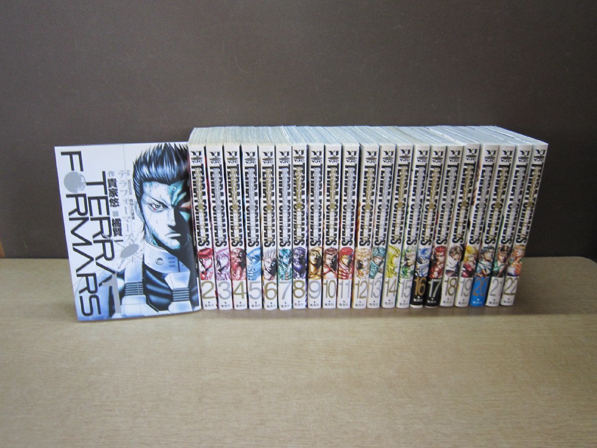 鬼滅の刃・テラフォーマーズ 全巻セット その他漫画セット 【公式通販】