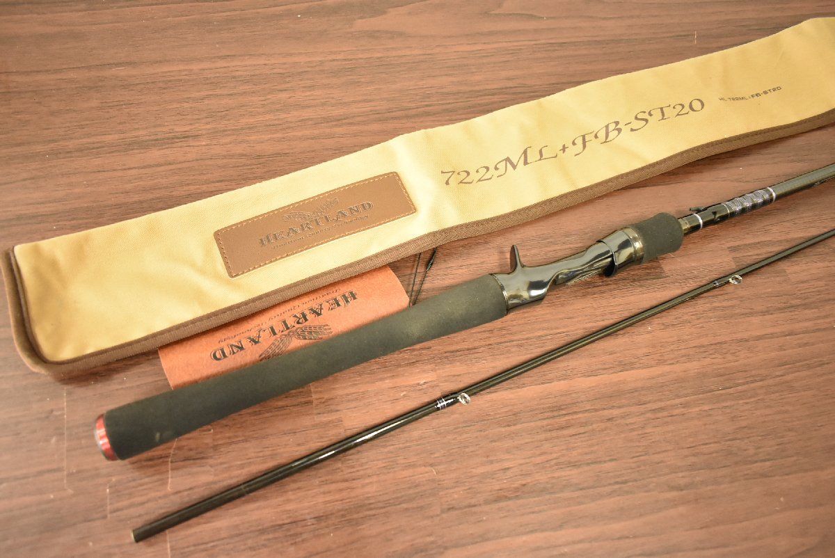 ハートランド 722ML＋FB-ST20 daiwa heartland ダイワ