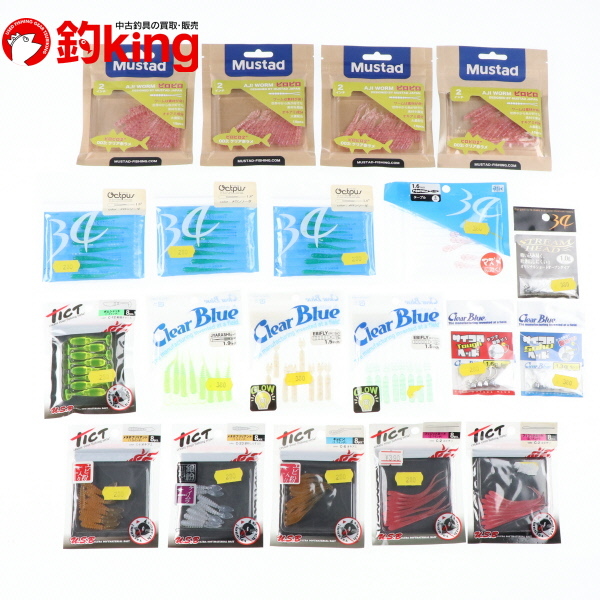 アジング アジングセット tict サーティフォー 仰々しく