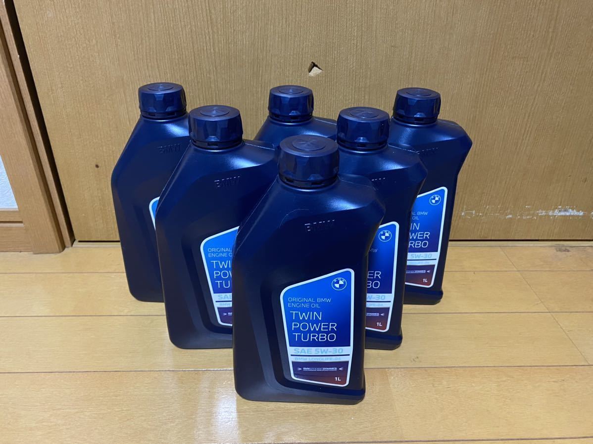 ＢＭＷ純正 ディーゼルエンジンオイル 5Ｗ30 1Ｌ 5本セット 品番83212465863 ロングライフ LongLife04  製造年2020.6から2021年前後 01 1L ディーゼルエンジンオイル5W-30 12本新品BMW純正ガソリンディーゼルエンジンオイル5W-30  0 純正ガソリン BMW純正ディーゼルエンジンオイル 　5本セット