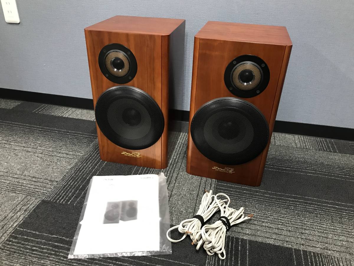 Victor 2ウェイスピーカー SX-500DE SX-500DE Dolce Eterno ペア