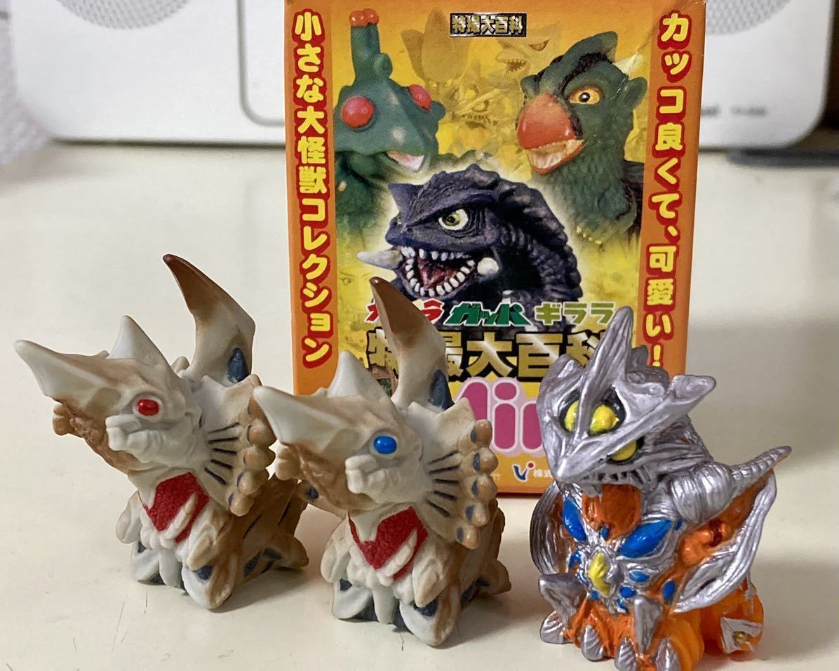 傷や汚れあり】(3つまとめて) イワクラ ガメラ ガッパ ギララ 特撮大