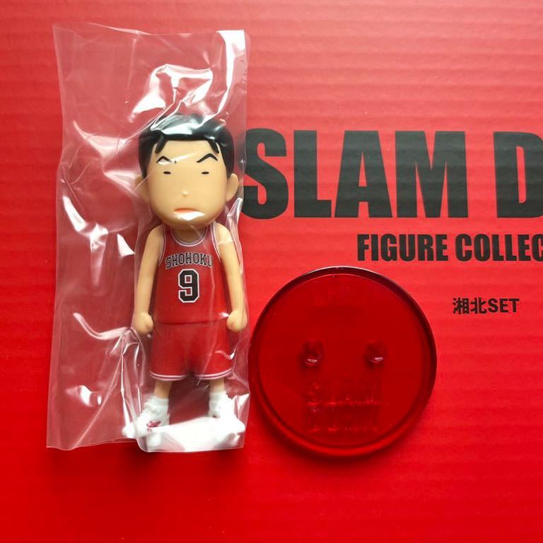 スラムダンク フィギュアコレクション 湘北セット 山王セット 未使用  
