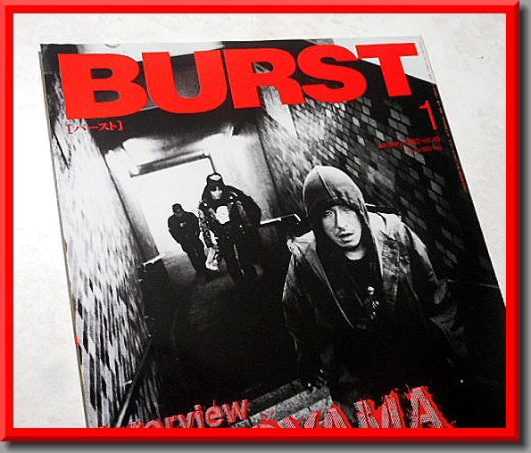 カルチャー雑誌 <<諸芸・娯楽>> BURST 2002年11月号