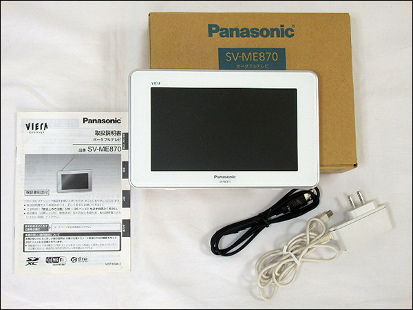 Panasonic SV-ME870ポータブルテレビ Amazon | パナソニック 7V型 液晶 テレビ プライベート・ビエラ