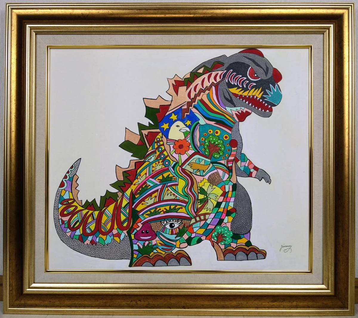 ジミー大西　油彩画　ゴジラとモスラ ジミー大西油彩画ゴジラとモスラ
