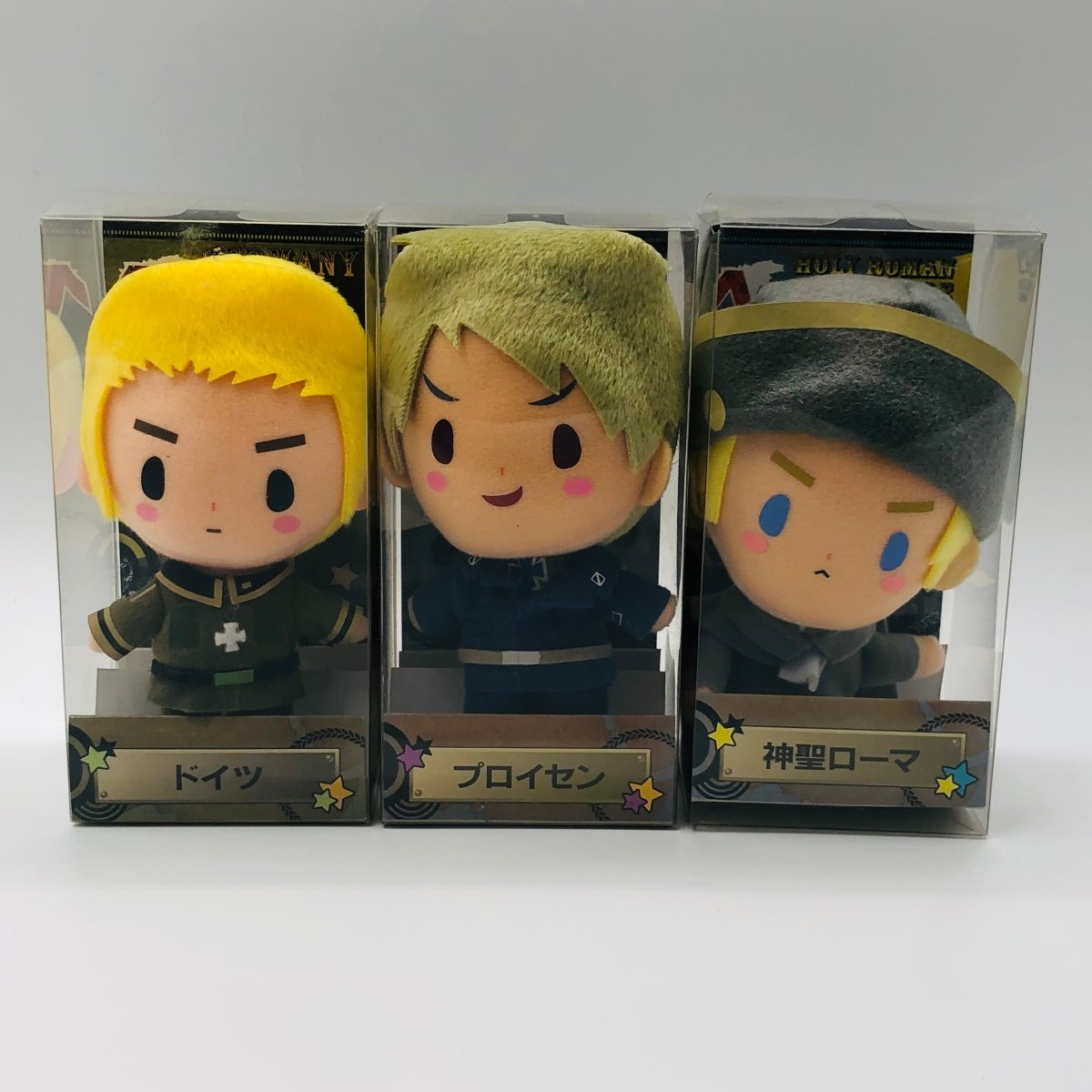 未使用】新品未開封 ヘタリア HETALIA AXIS POWERS ぬいぐるみ ドイツ