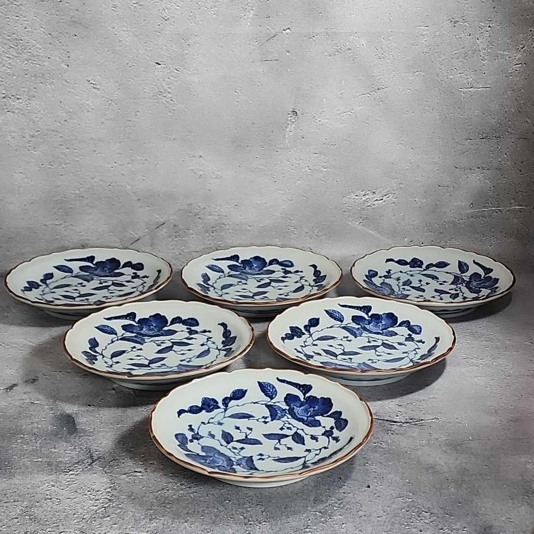 未使用 瀬戸焼 椿窯 花瓶 作品名「故宮の春」 【公式通販】