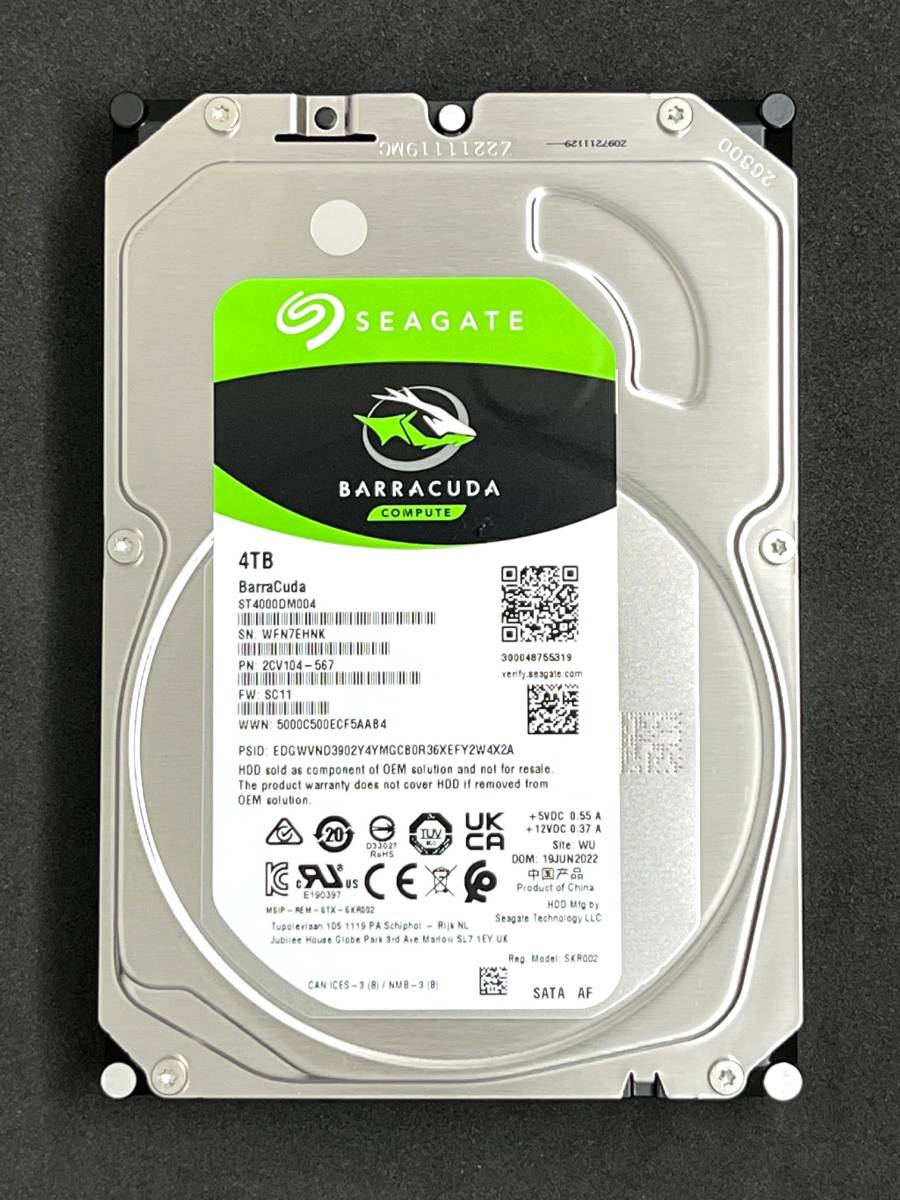 HDD int. 3,5 1TB Seagate Exos 7E8 | LIFE Informàtica