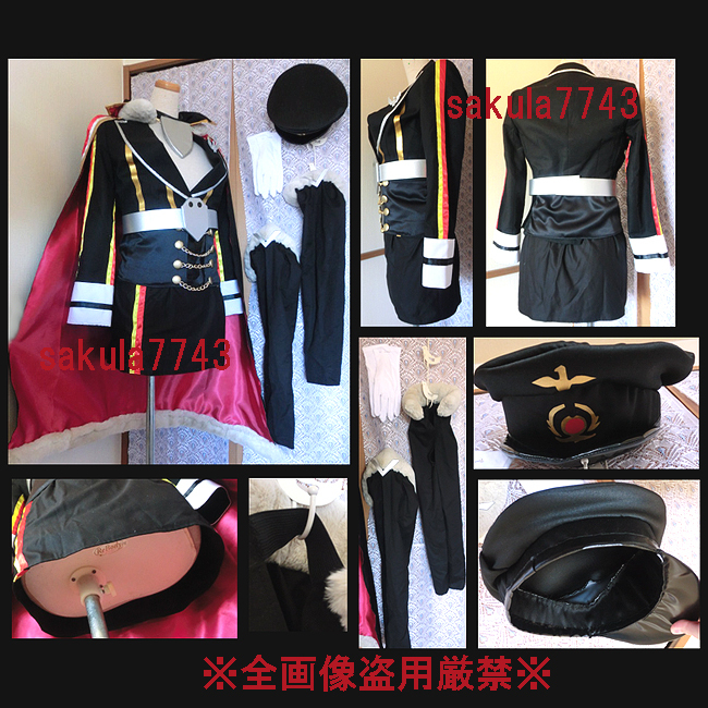 アズールレーン エーギル 鉄血母港のメイドラッへ コスプレ衣装 アズールレーン エーギル 鉄血母港のメイドラッへ コスプレ衣装