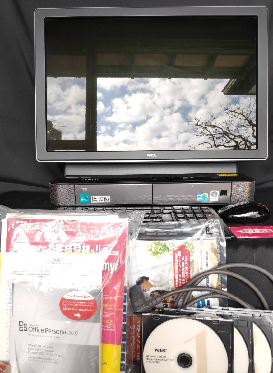 中古☆NEC デスクトップパソコン VN370/HS6B