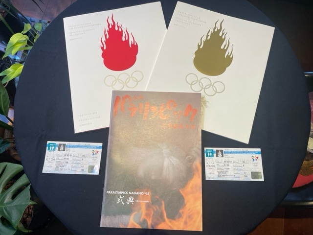 1998年長野オリンピックのチケット