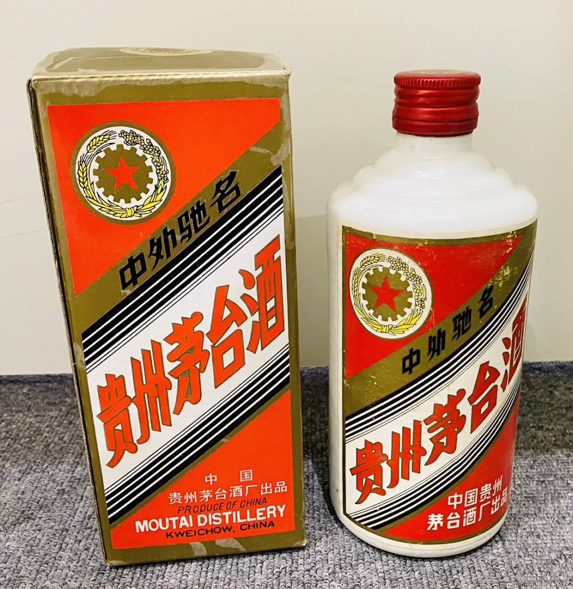 1990年 中国古酒 貴州茅台酒 マオタイ酒 傷や汚れあり】【APS 2587】1