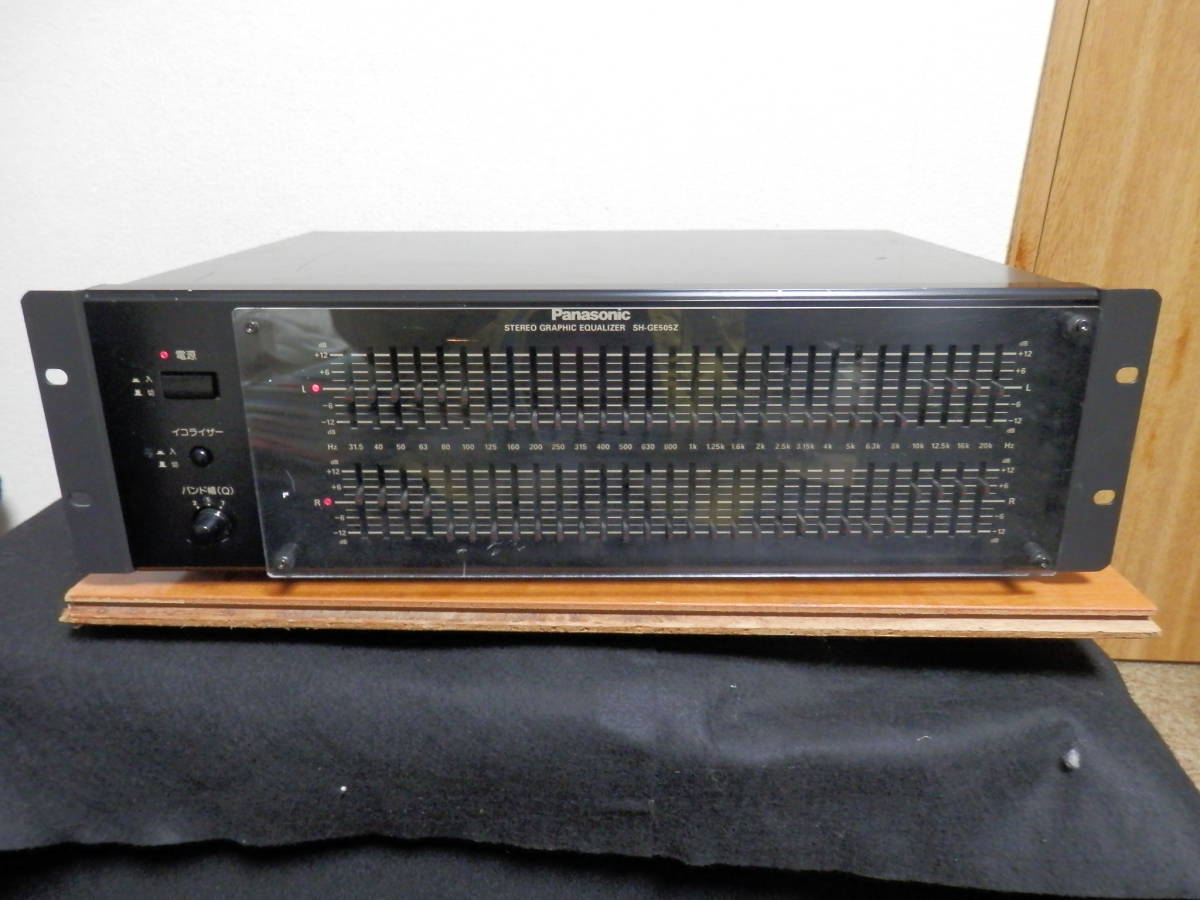 Panasonic SH-D5　グラフィックイコライザー Panasonic SH-D5 グラフィックイコライザー メンテナンス済み品
