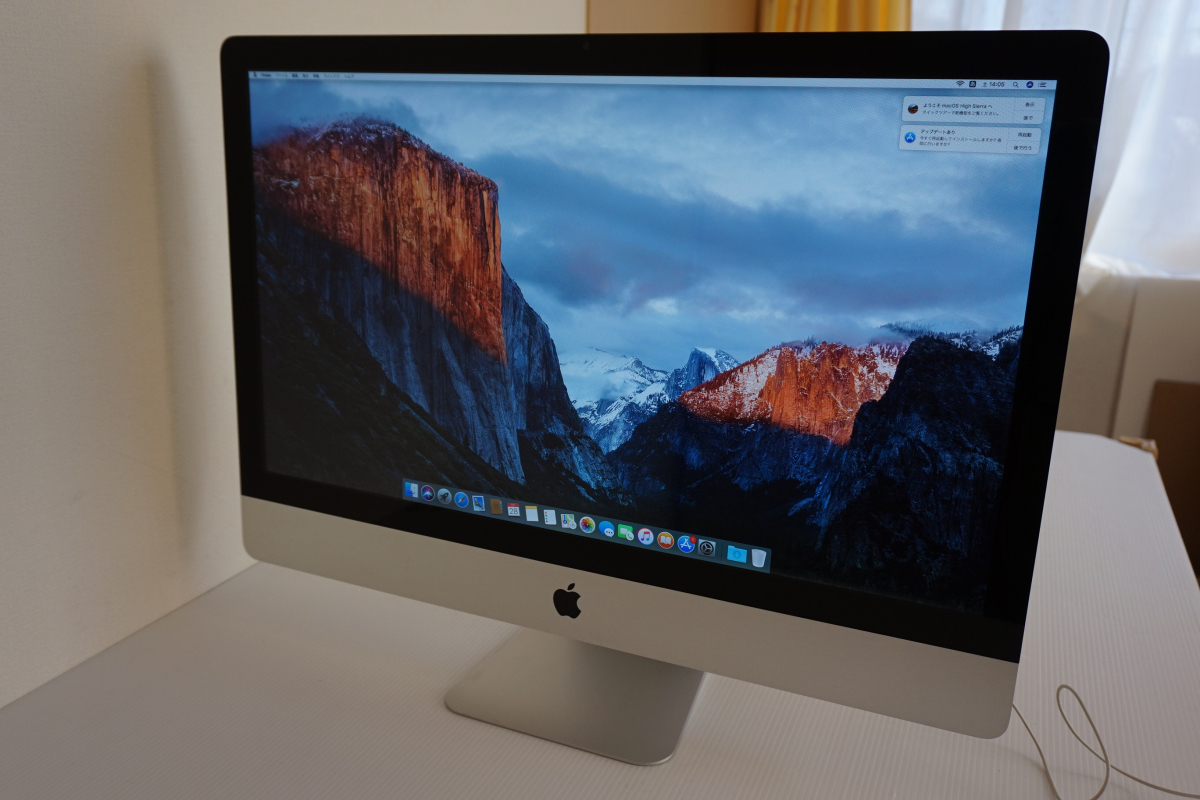  Apple、5 番目の macOS Sierra 10.12.2 ベータ版を開発者とパブリック ベータ テスターに​​提供