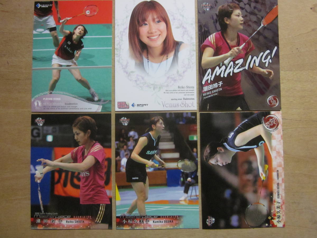 潮田玲子 直筆サインフォト/写真 バドミントン 2011 さくら堂 バドミントン日本代表潮田玲子直書きサイン！