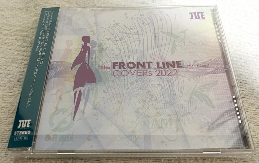 【未使用に近い】I've cover album The FRONT LINE COVERs 2022 RINA 佐藤アスカ KOTOKO ...