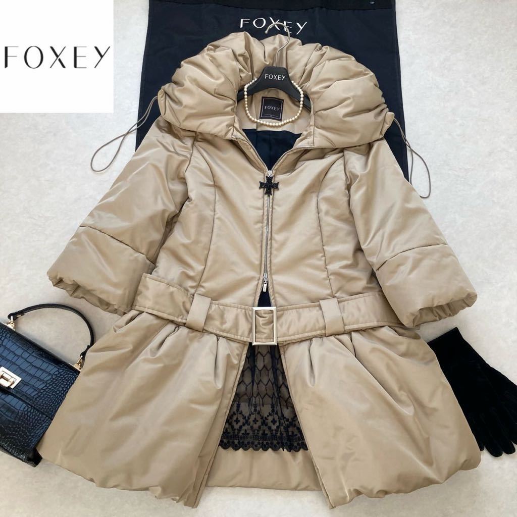 フォクシー コート Noble Gray FOXEY コート Noble gray