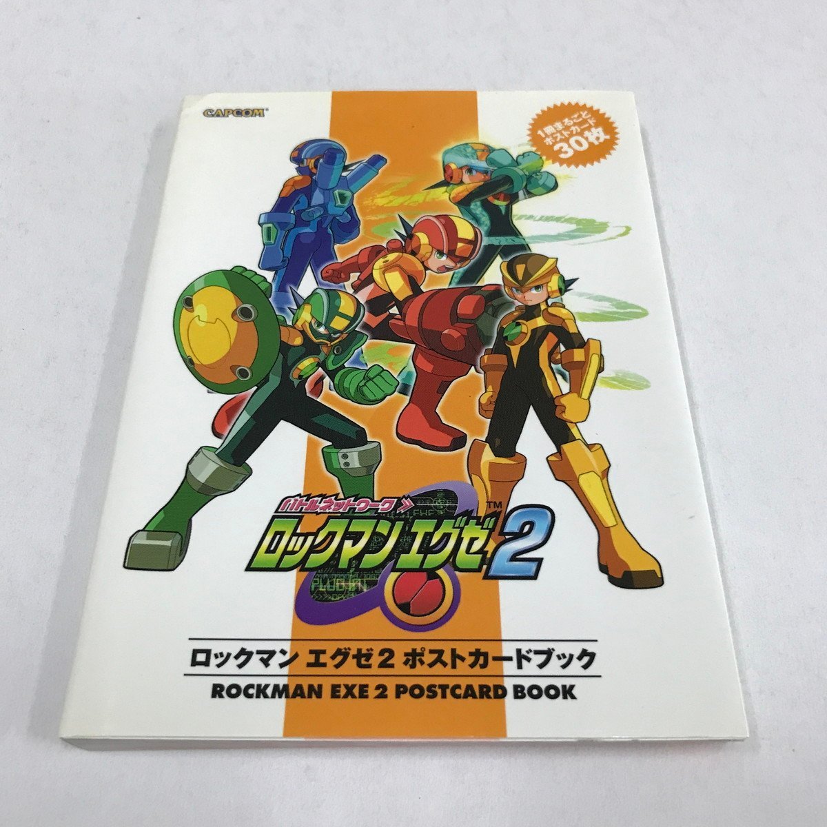 DVD ロックマンエグゼ　セカンドエリア　全10巻セット アパレル通販サイトランキング ロックマンエグゼ セカンドエリア