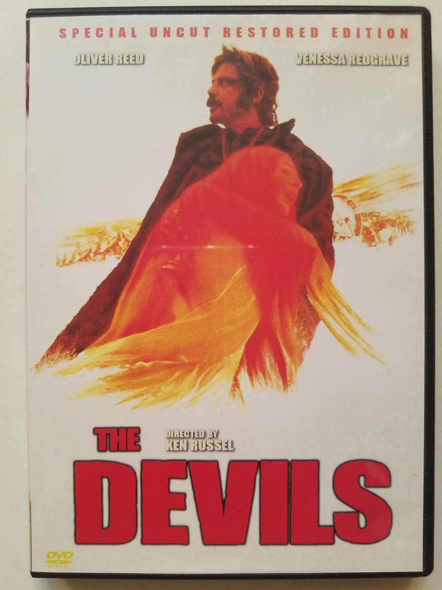 中古】 ゴシック / ケン・ラッセル 監督