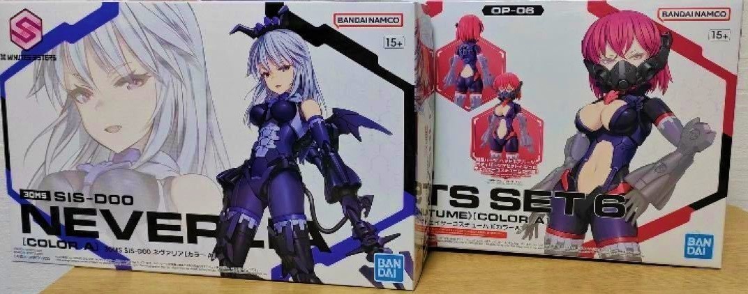 30MS 未開封シスター15体セット 30MS」BUNBUN氏デザインの
