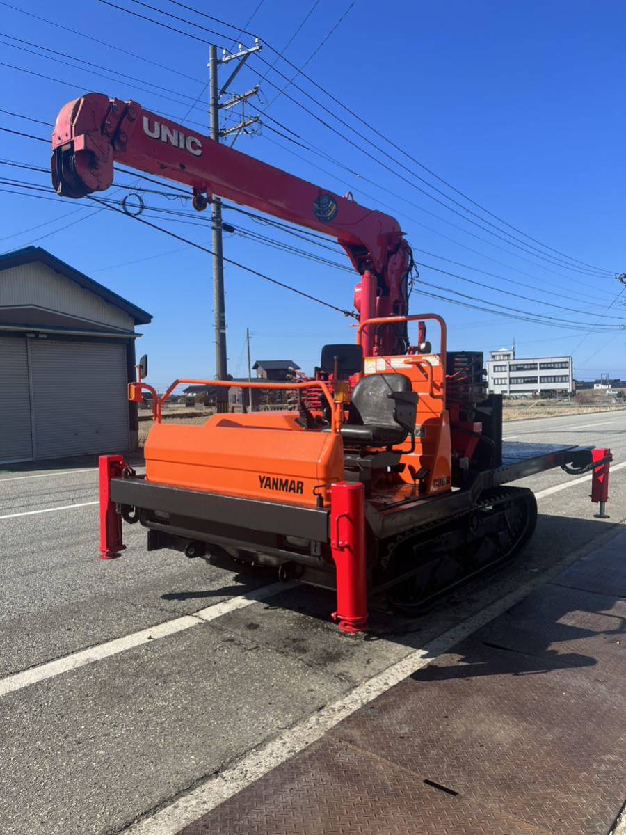 大洋化学 TAIYO アモス 全自動麻雀卓 GABIN 通電確認済み ジャンク