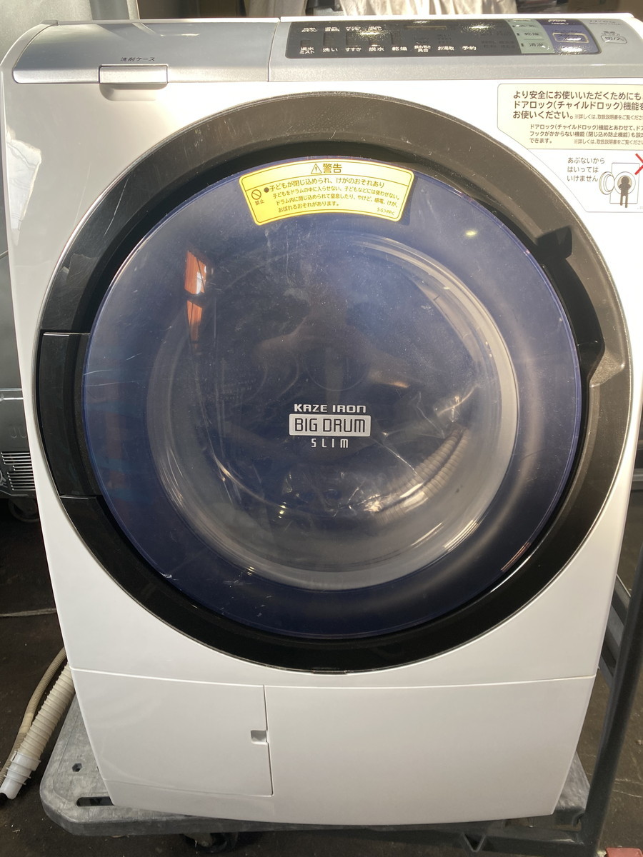 日立ドラム式洗濯乾燥機HITACHI BD-SV110AL(W) 日立 ドラム式洗濯機 乾燥