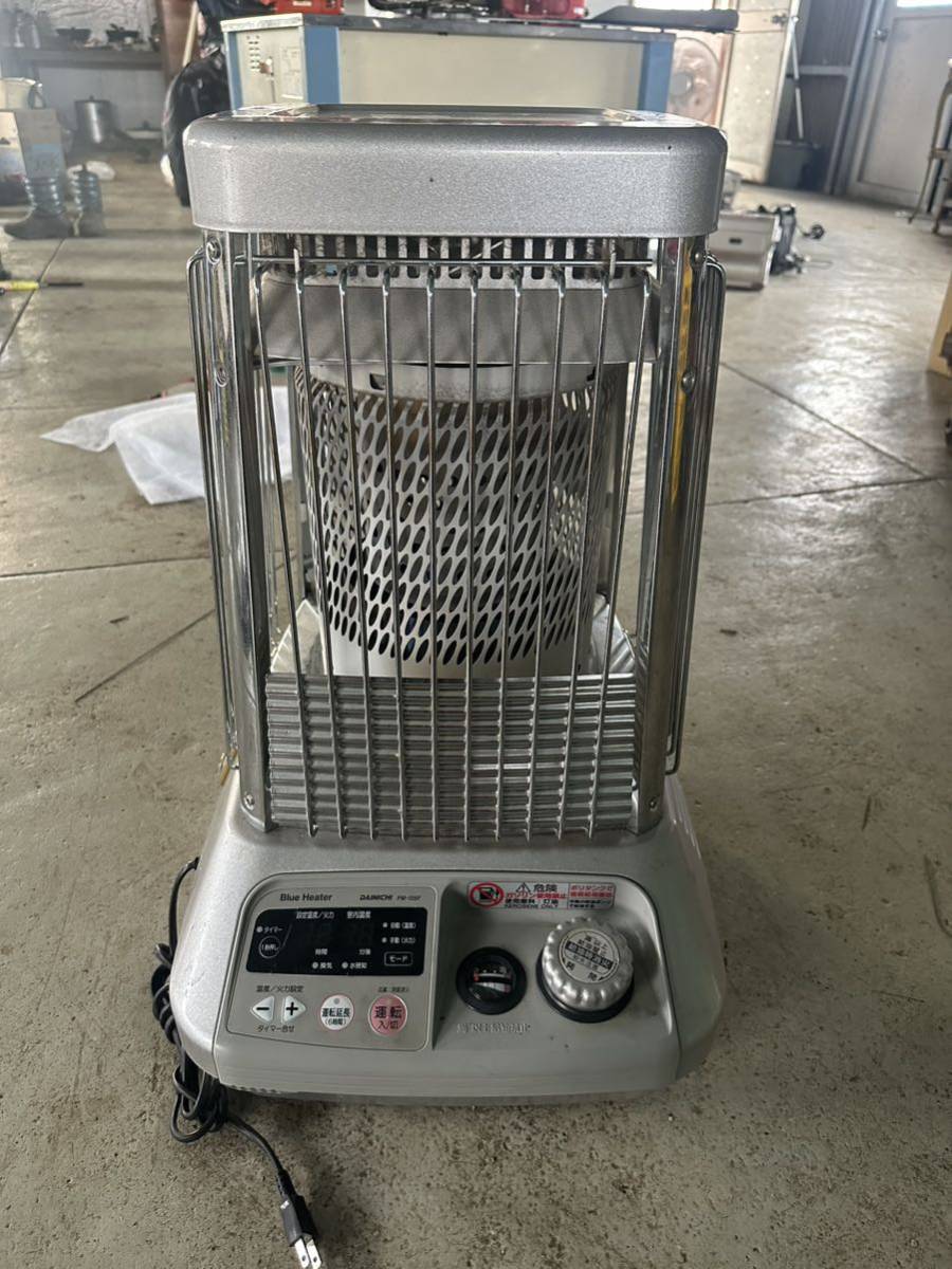 DAINICHI FM-105F(H) ダイニチ | アメ商百貨店