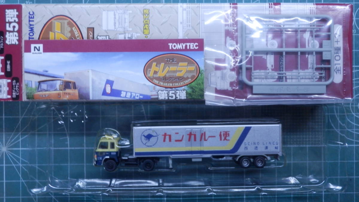 トレーラーコレクション 5弾 シークレット S05 スーパードルフィン 西濃運輸 トレーラーコレクション 6弾 シークレット S06 スーパー