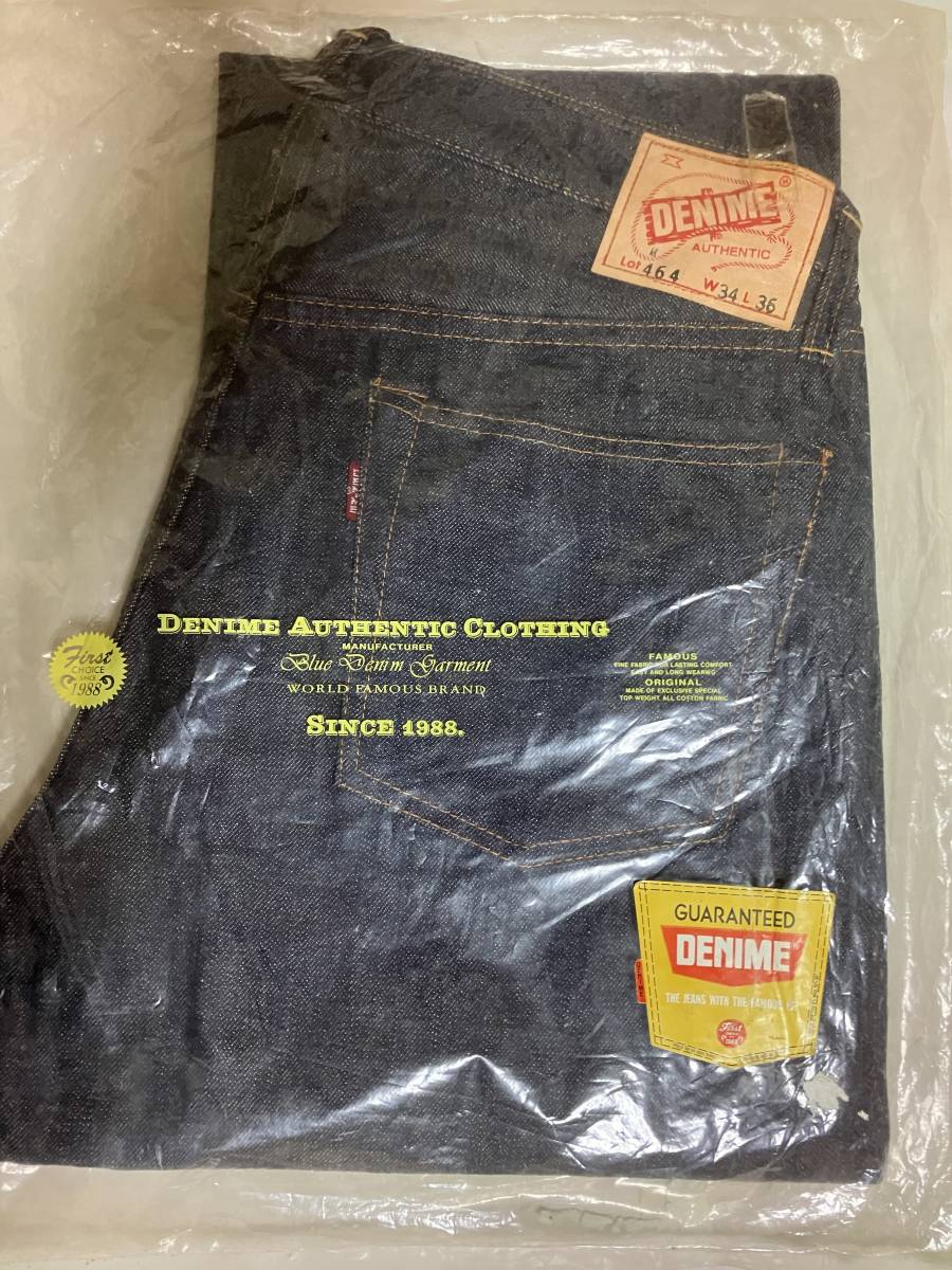 デッドストック DENIME １０周年記念モデル 真空パックです。 デッドストック DENIME 10周年記念モデル 真空パックです。