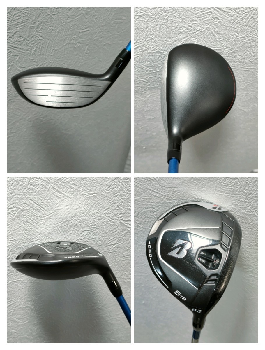 送料無料ブリヂストン B2 fw 5w 3w 2本セット ブリヂストン B2