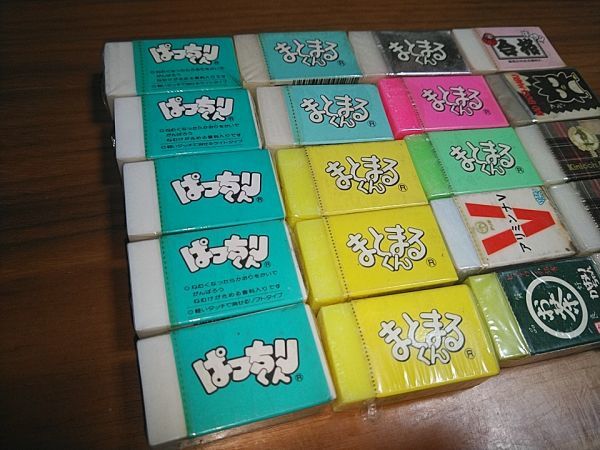 ぱっちりくん 理英会 おはなしペン「ぴった」、ぱっちりくんドリル