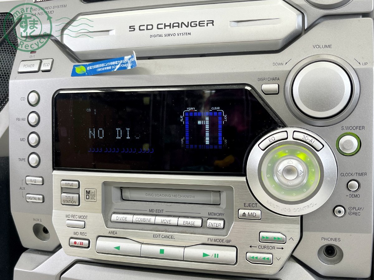 パナソニック SA-NS75MD パナソニック コンポ MD ステレオシステム Panasonic SA-NS75MD MDステレオシステム - メルカリ