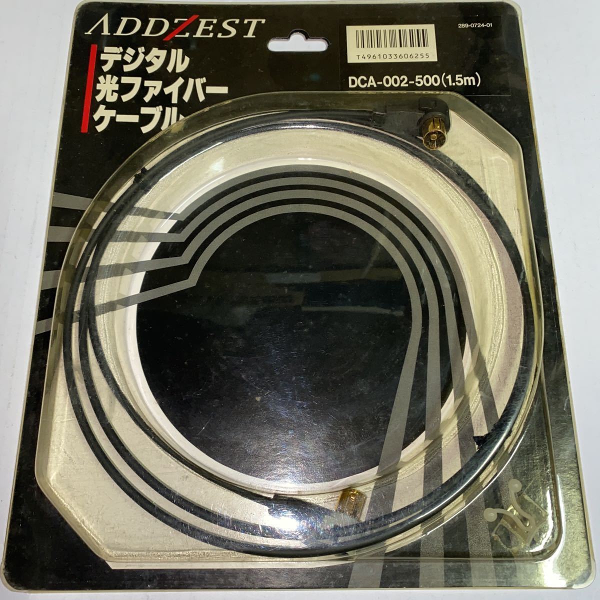 未使用】クラリオン アゼスト デジタル光ファイバー ケーブル ADDZEST
