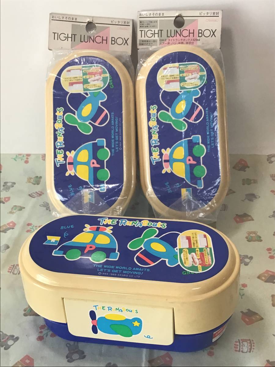 【当時物】るるる学園　お弁当箱　2つセット るるる学園 お弁当箱 ① サンリオ レトロ ランチボックス 雑貨