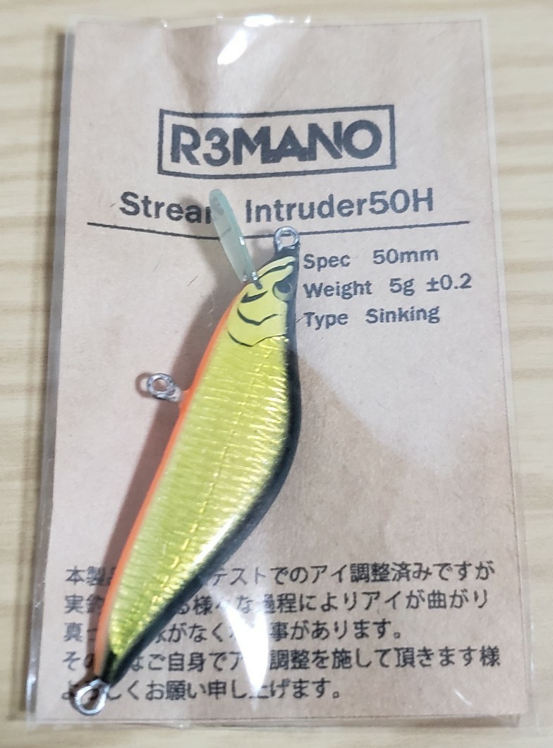 オイカワ商店　R3 MANO ストリームイントルーダー オイカワ商店 R3 MANO ストリームイントルーダー オイカワ商店 R3 MANO
