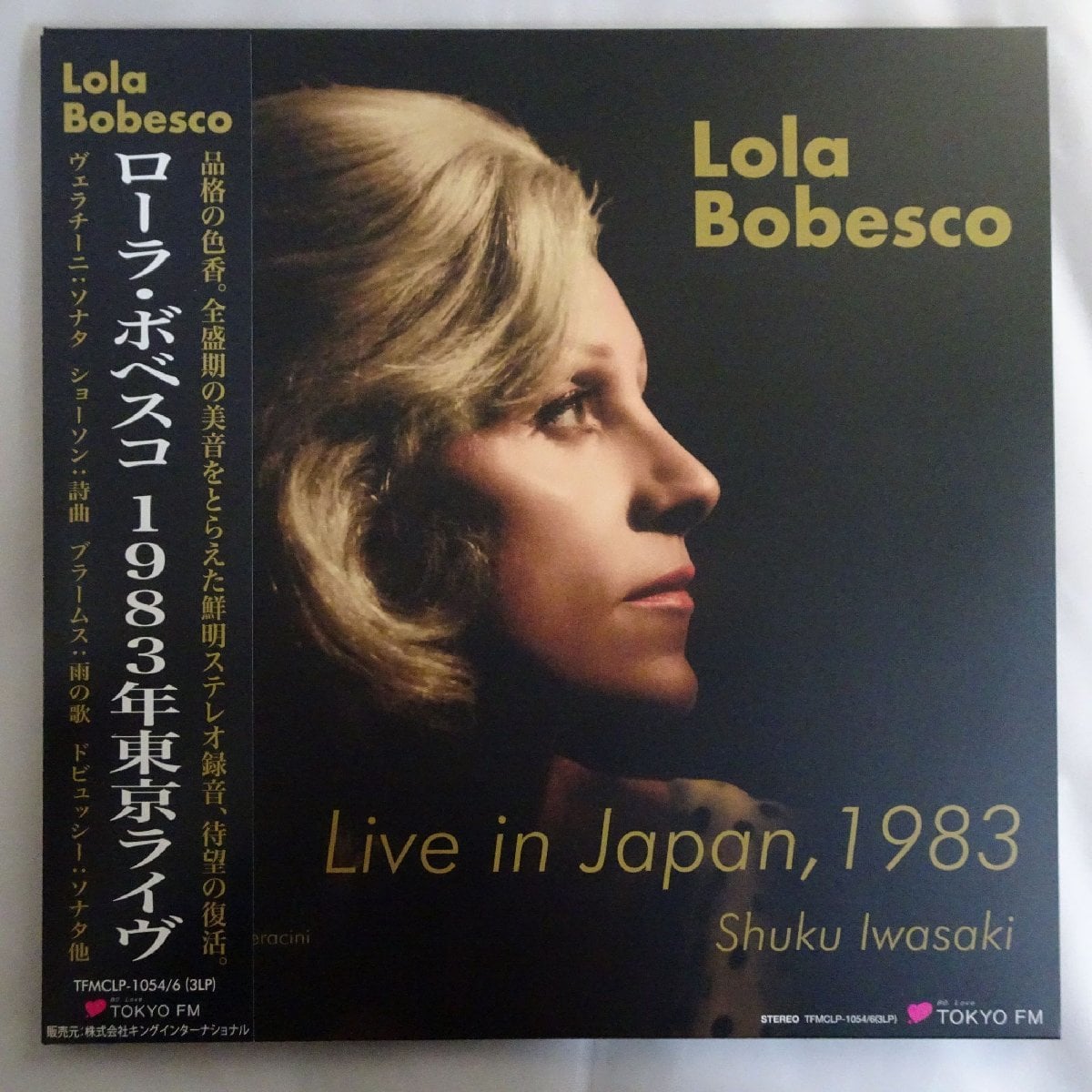 【LP】TFMCLP-1054　ボベスコ(V)　1983年　東京ライヴ　3LP