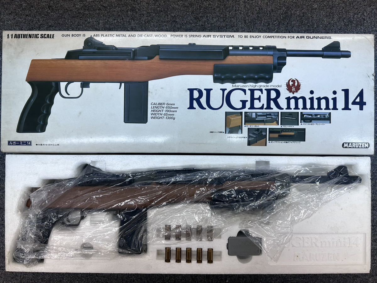 0618 マルゼン　Luger mini14 ライフルタイプ　ジャンク マルゼン] ルガー/RUGER MINI14 ライフルタイプ ライブカート