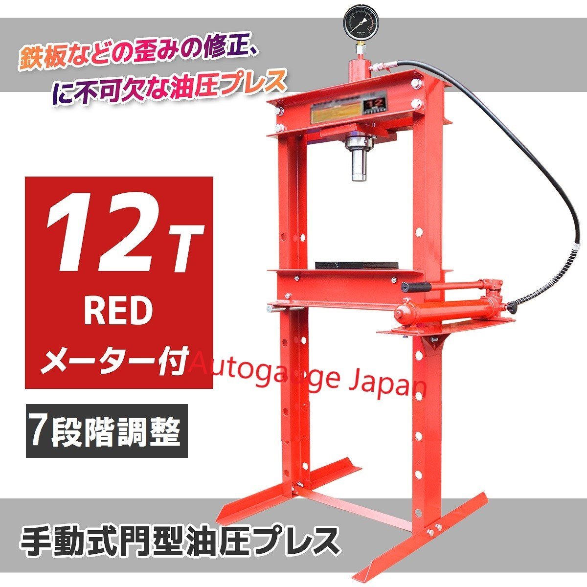 LAN工具セット Ubon（ユーボン）LANケーブル加工用工具セット