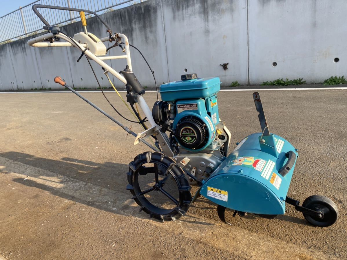 カワサキ 管理機 ガッツくん がっつくん