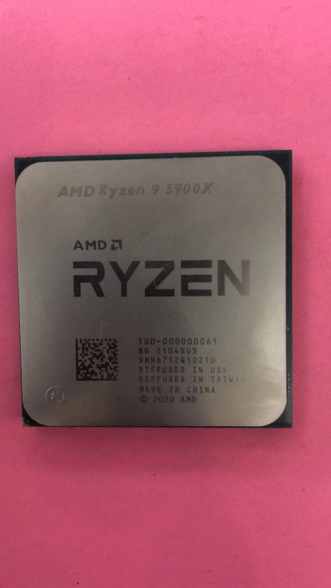 A*)様 【ジャンク品】AMD Ryzen 9 5900x ジャンク品 Ryzen 9 5900x Amazon.com: AMD Ryzen 9 5900X 12