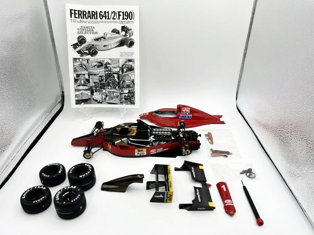 目立った傷や汚れなし】【完成品9】Ferrari 641/2 (F190) 1/12 Big