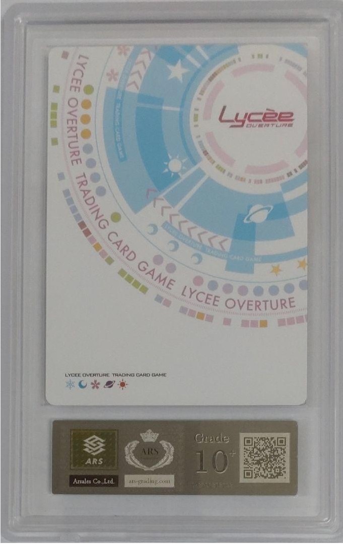 PSA10 lycee リセ 魔族の姫君 星河 かぐ耶 sp サイン ゆずソフト