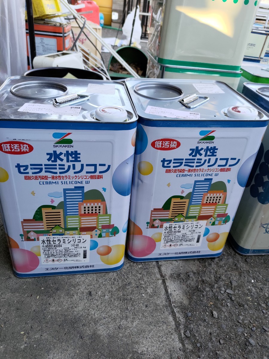 カラー剤 クリーンマイルドフッソ中塗材 15kgセット 白/淡彩色 エスケー化