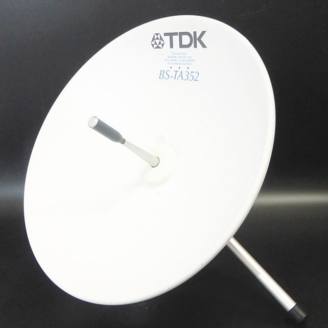 ★アナログCS 60cmパラボラアンテナ フィードフォン付き マニア向け★ の落札情報詳細 ヤフオク落札価格検索 オークフリー