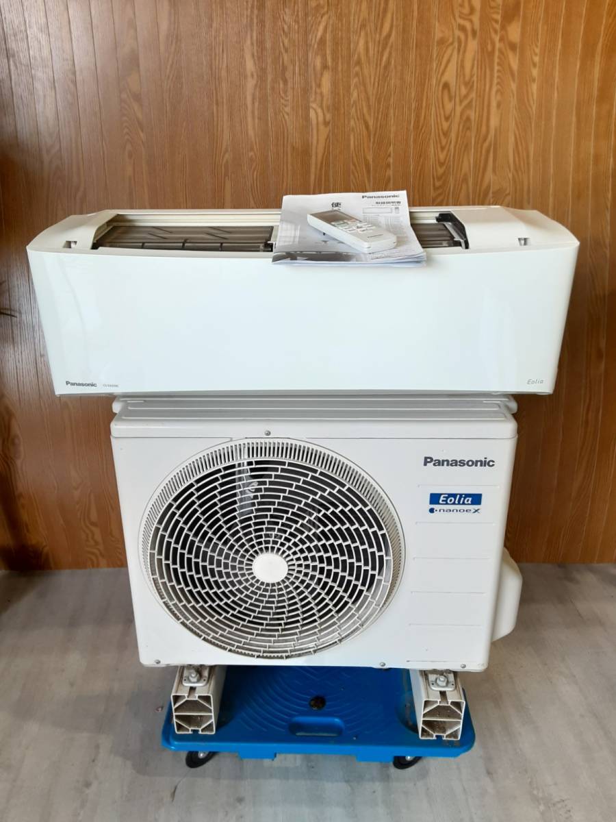 2019年 パナソニック CS-409CF2 エオリア ～17畳 エアコン